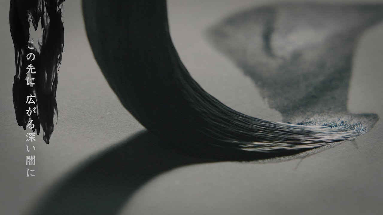 Cocco | Cocco 25周年ベストツアー 2022-2023 ～其の1、其の2、其の3