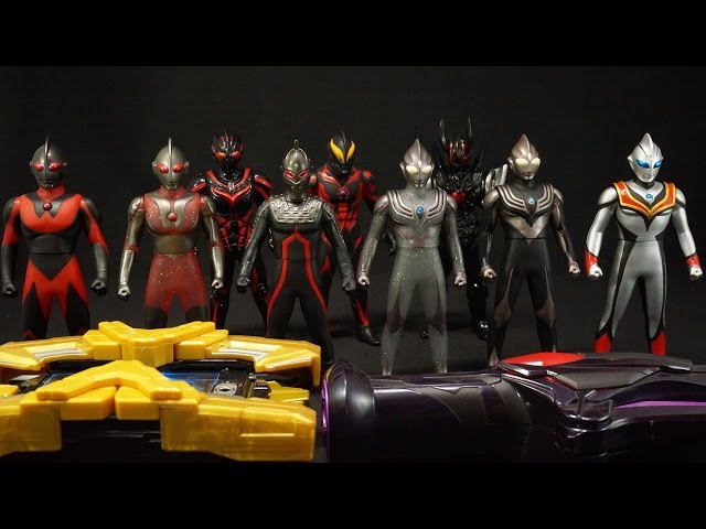 ウルトラヒーロー500 ウルトラ怪獣500 限定 ダークウルトラマン Ultra