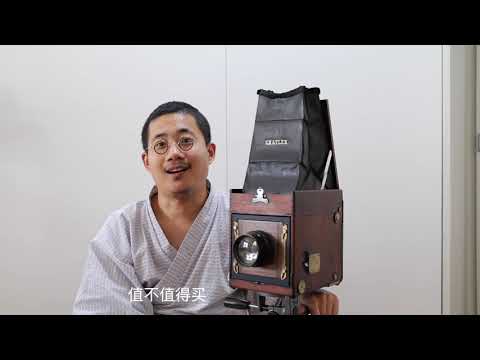 Super D Graflex 大判カメラ 自動露出機能付き Graflex Series D