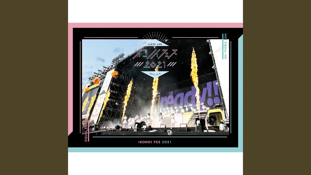 ≠ME (イコノイフェス2021〈昼公演〉) - YouTube