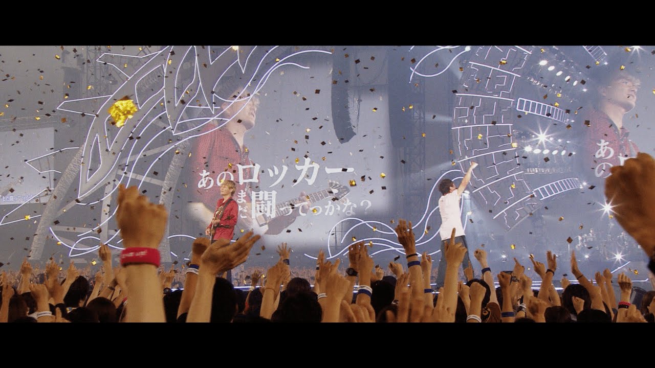 ポルノグラフィティ『VS』（20th Anniversary Special LIVE “NIPPON