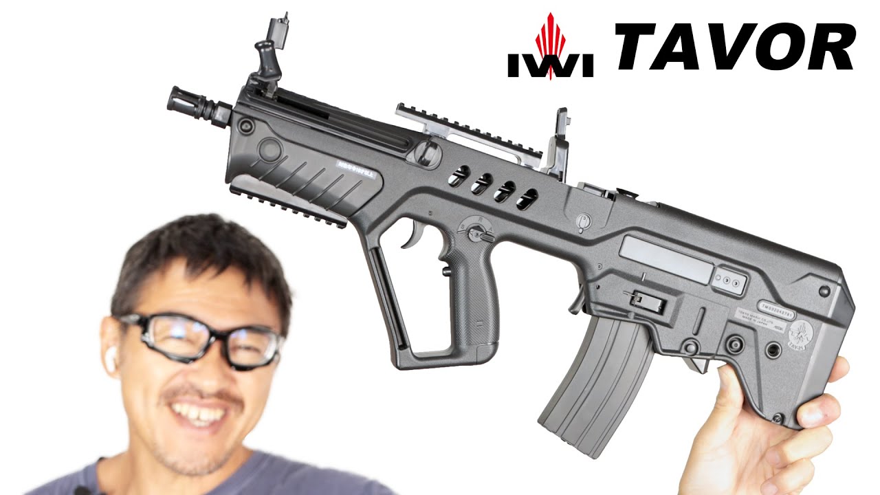 東京マルイ タボール21コンパクト ブラックカラー 電動ガン ボーイズHG