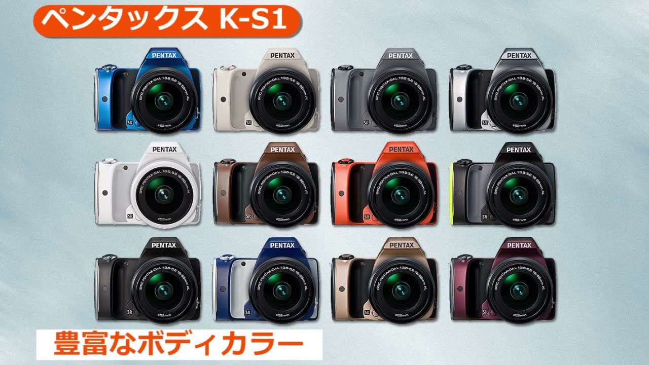 ペンタックス K-S1 レンズキット ブルー | デジタル一眼レフ