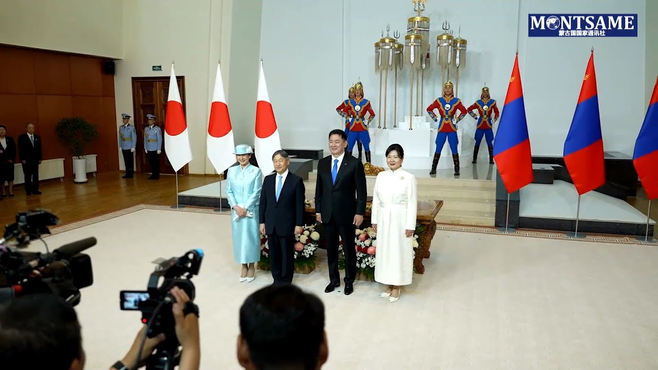 日本天皇德仁陛下对蒙古国进行国事访问- YouTube
