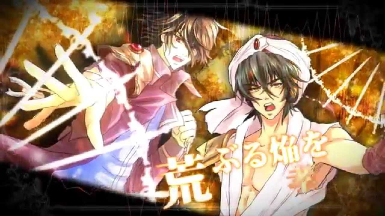 fome】ELFENSJóN『EINHERJAR』 - YouTube