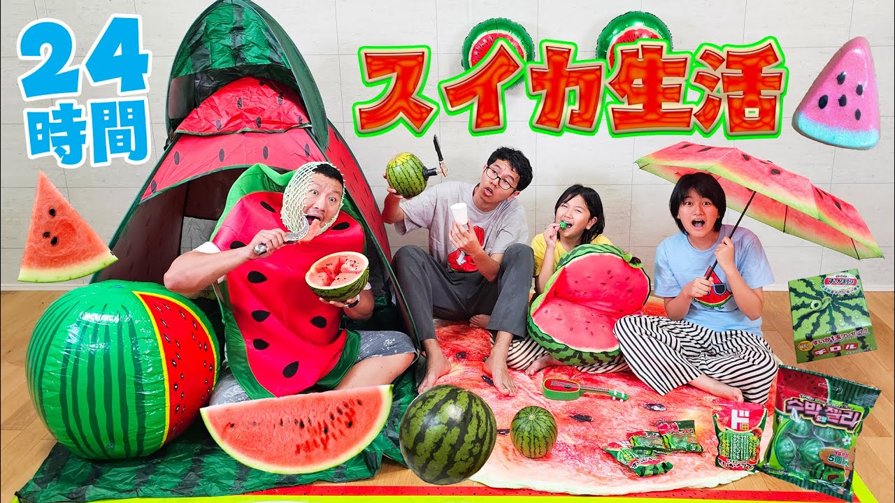 The finale is a big panic! It's summer, so it's a 24-hour