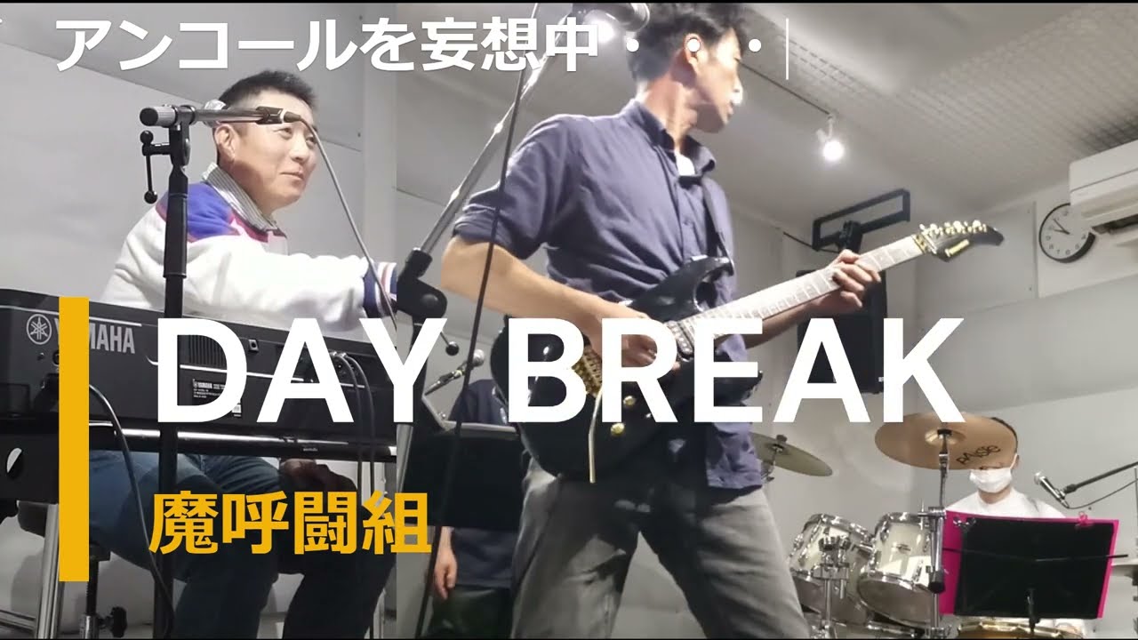 Voice（from LIVE PARALLEL WORLD／Sgt. - 成田昭次） - YouTube