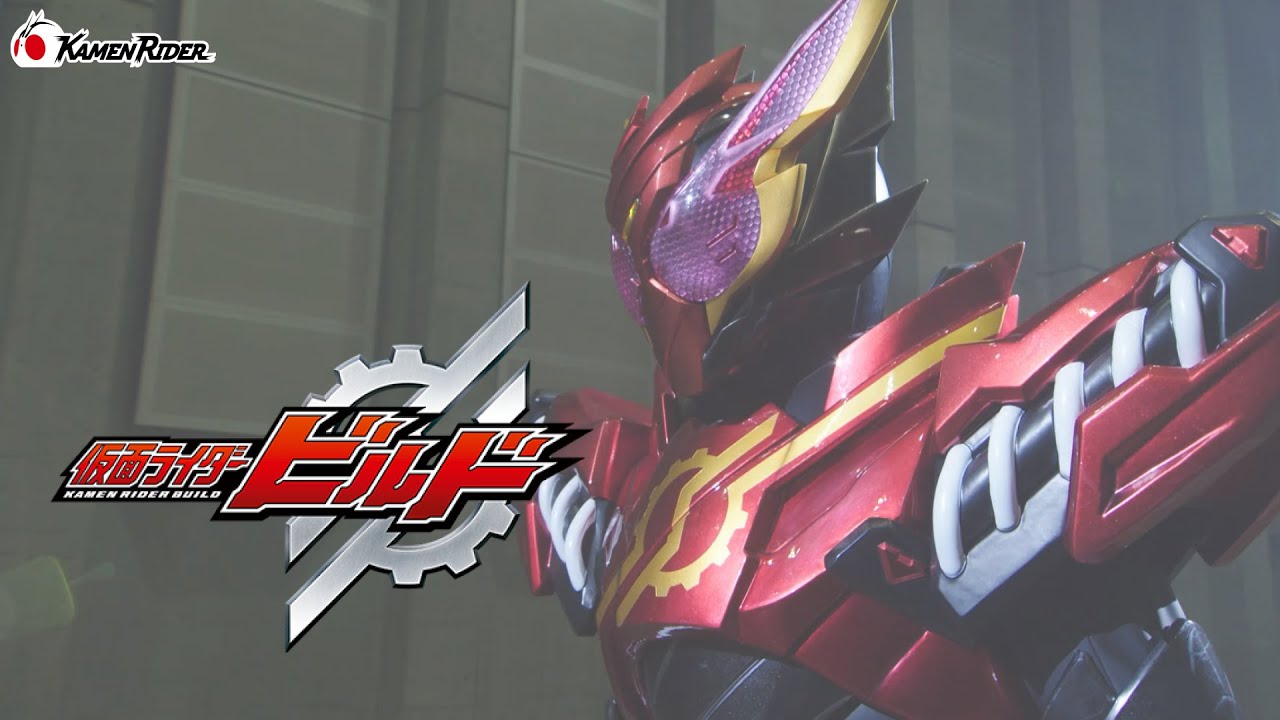 仮面ライダービルド ラビットラビットフォーム | 仮面ライダー図鑑 | 東映