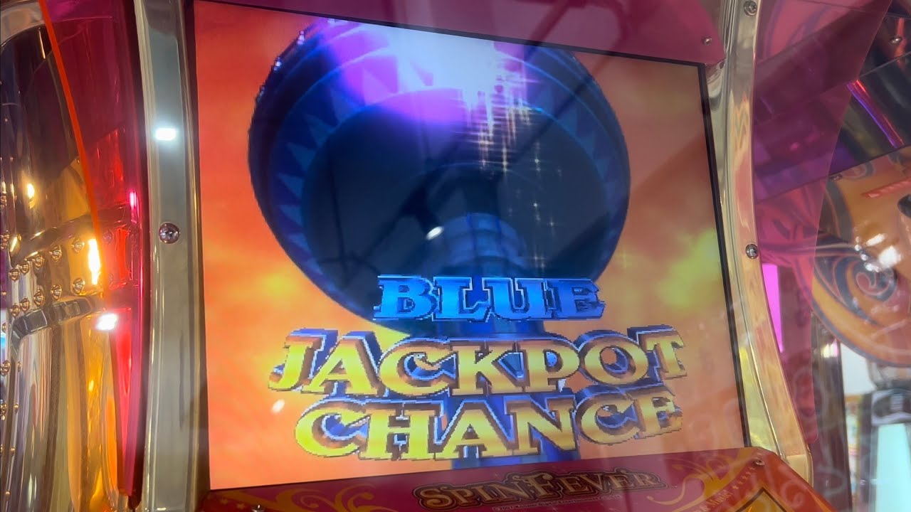 初代スピンフィーバー 抽選集【4】【メダルゲーム/SPIN FEVER/4K60FPS