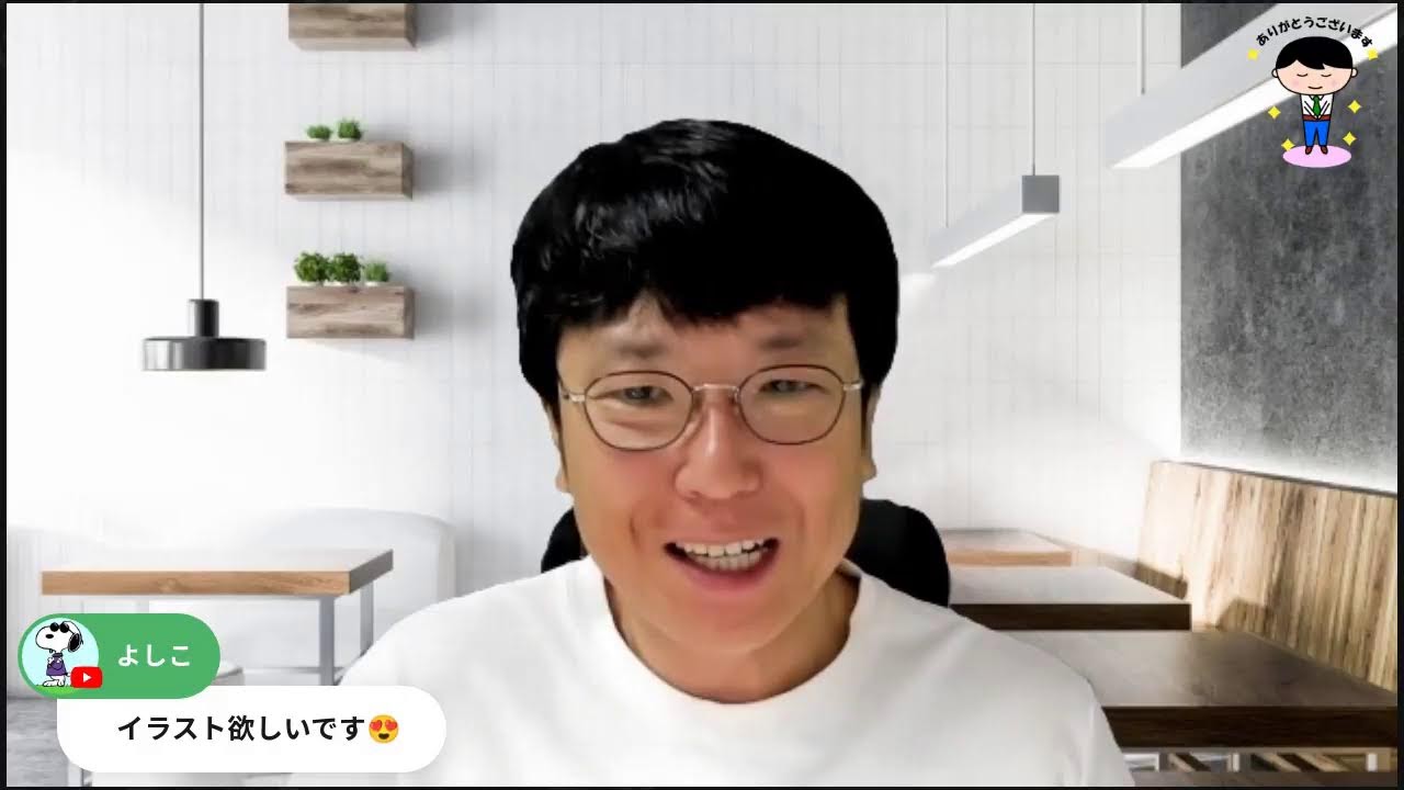 20240925ケアマネ無料youtubeセミナー - YouTube