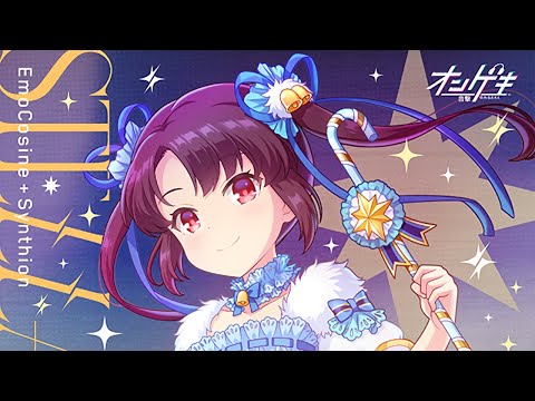 ギター AES106 Stella Floating Dream ギター AES106 Stella Floating