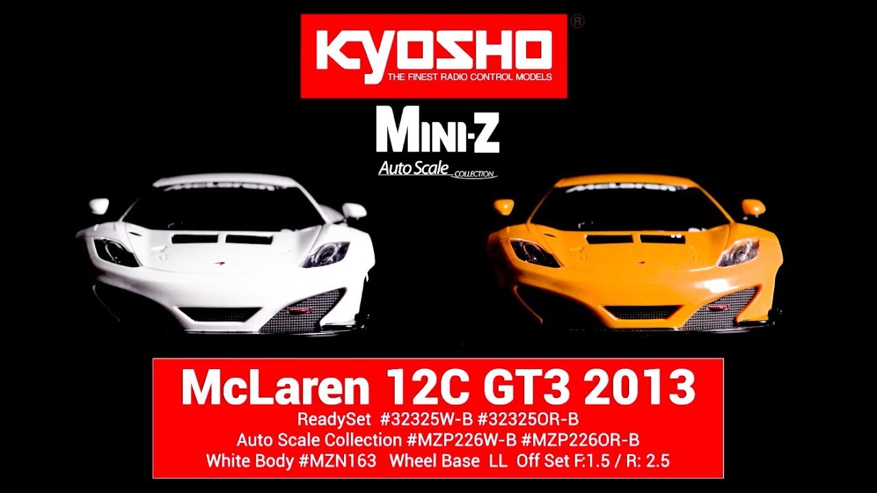 ASC MR-03W-MM マクラーレン 12C GT3 2013 オレンジ MZP226OR | 京商