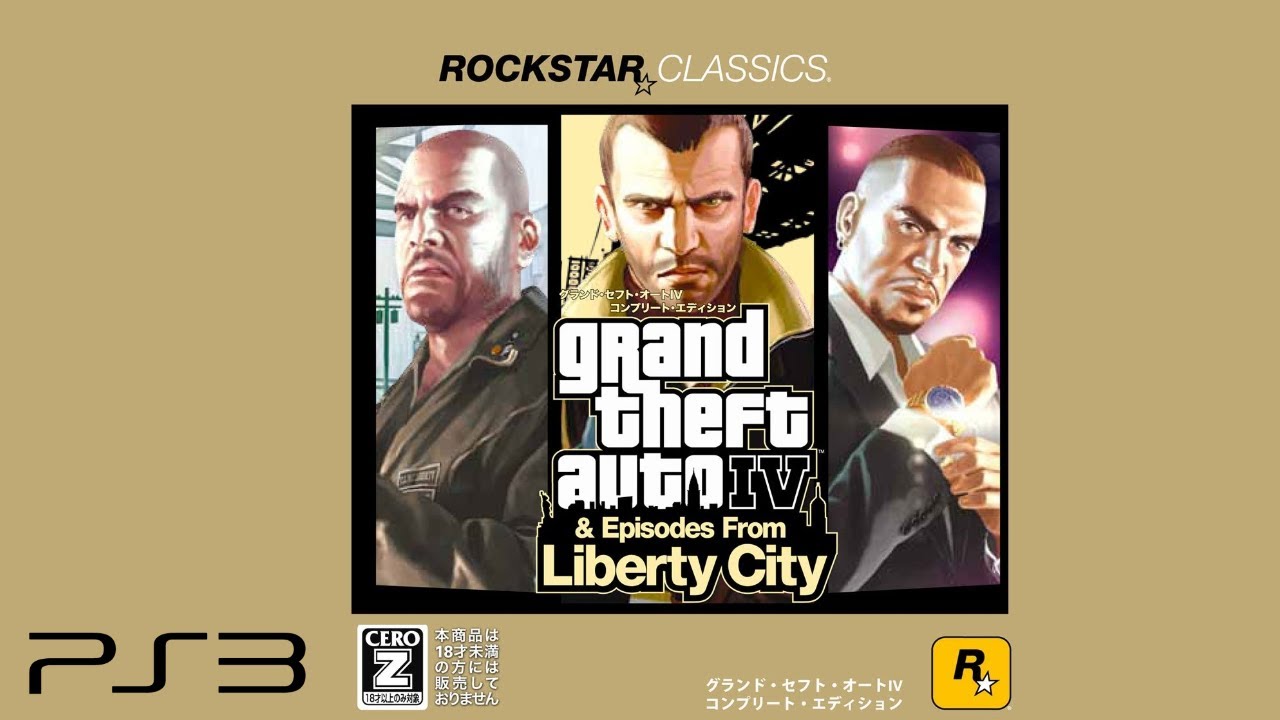 Playing The Japanese version Of GTA 4 on PS3 / Grand Theft AutoⅣ