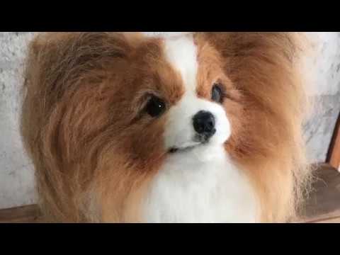 羊毛フェルトで作るリアル犬 パピヨン胴体の作り方 - YouTube