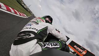 Ninja ZX-25R バックオンボード in 筑波サーキット - YouTube