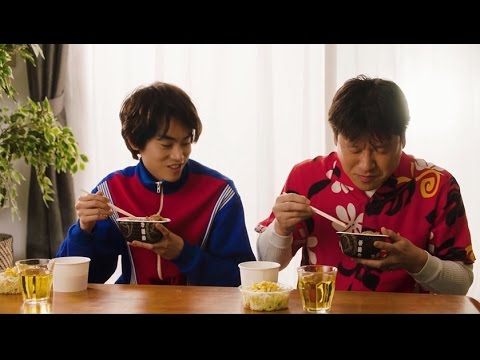 菅田将暉,佐藤二朗 吉野家 CM テイクアウト編 full ver. 2分25秒「家牛