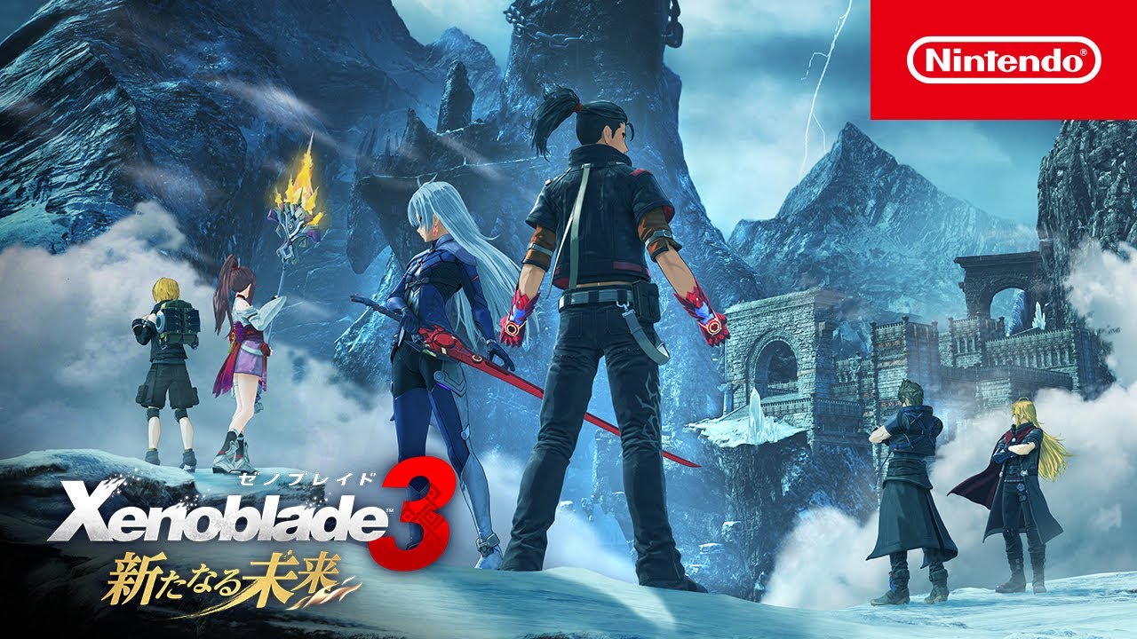 ゼノブレイド3」エキスパンション・パス第4弾“新たなる未来”を4月26日
