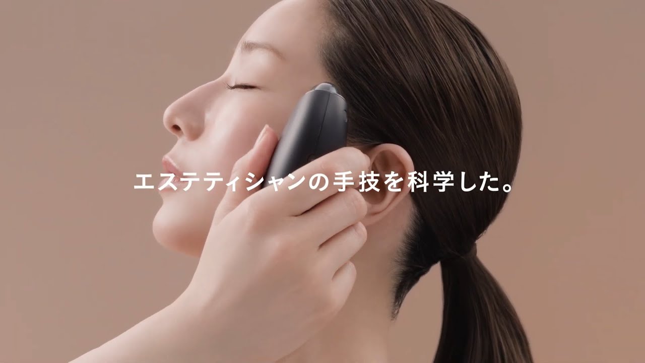 概要 リフトケア美顔器 バイタリフト かっさ EH-SP86 | フェイスケア