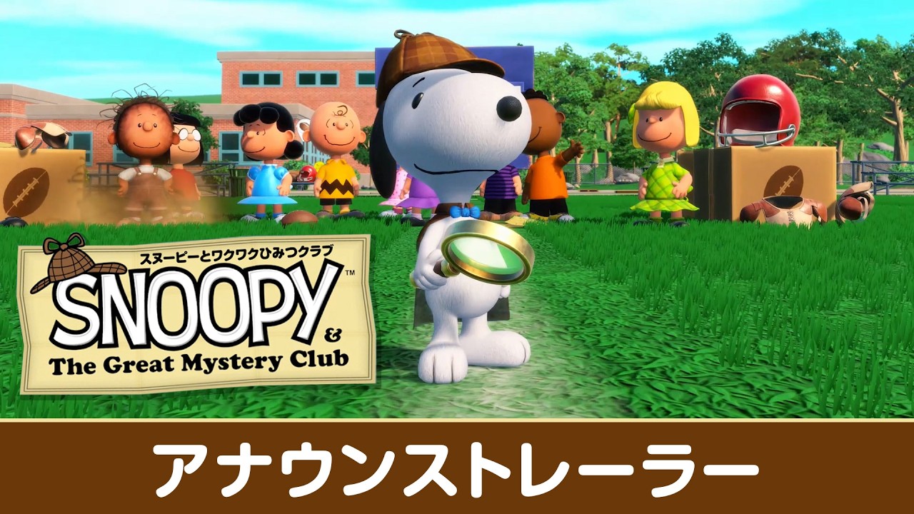 Nintendo Switch™2 / Nintendo Switch™ 