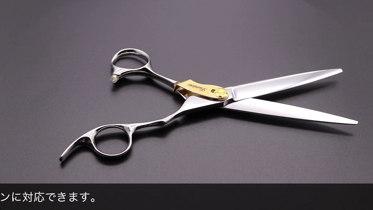 ルミエール タイプ34 ハイパー5(Lumiere・5.8/6.3/6.8インチ) ハサミ屋