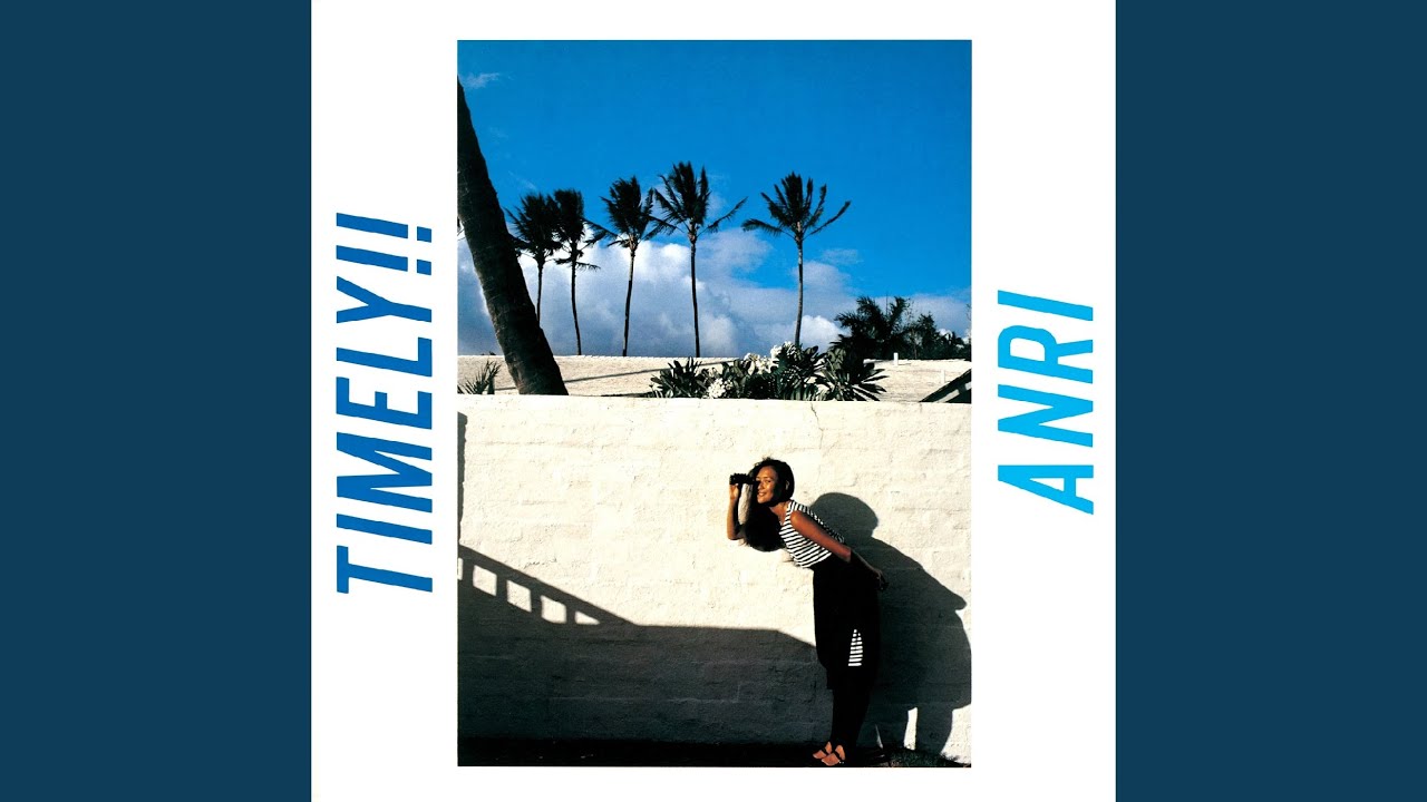 杏里 ANRI / タイムリー TIMELY!! (LP) - HIP TANK RECORDS