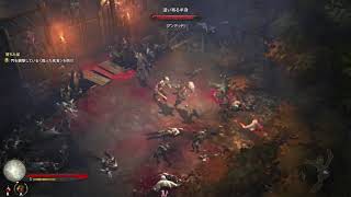 コミケ待機列でNintendo Switch版『ディアブロIII』を遊んでいたら待ち