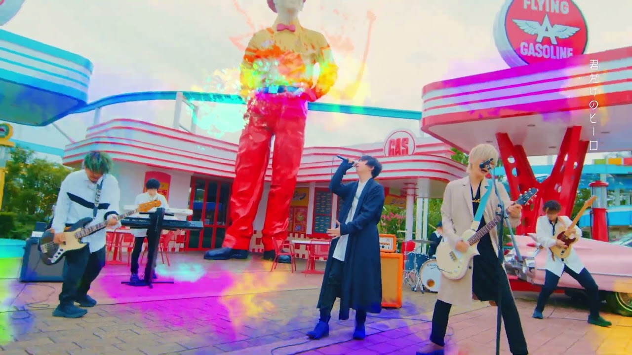 MV】アイムユアヒーロー／After the Rain（そらる×まふまふ） - (1