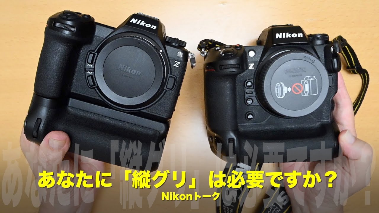 Nikon ニコン F4 本体♢レンズ♢バッテリーグリップ♢データバック