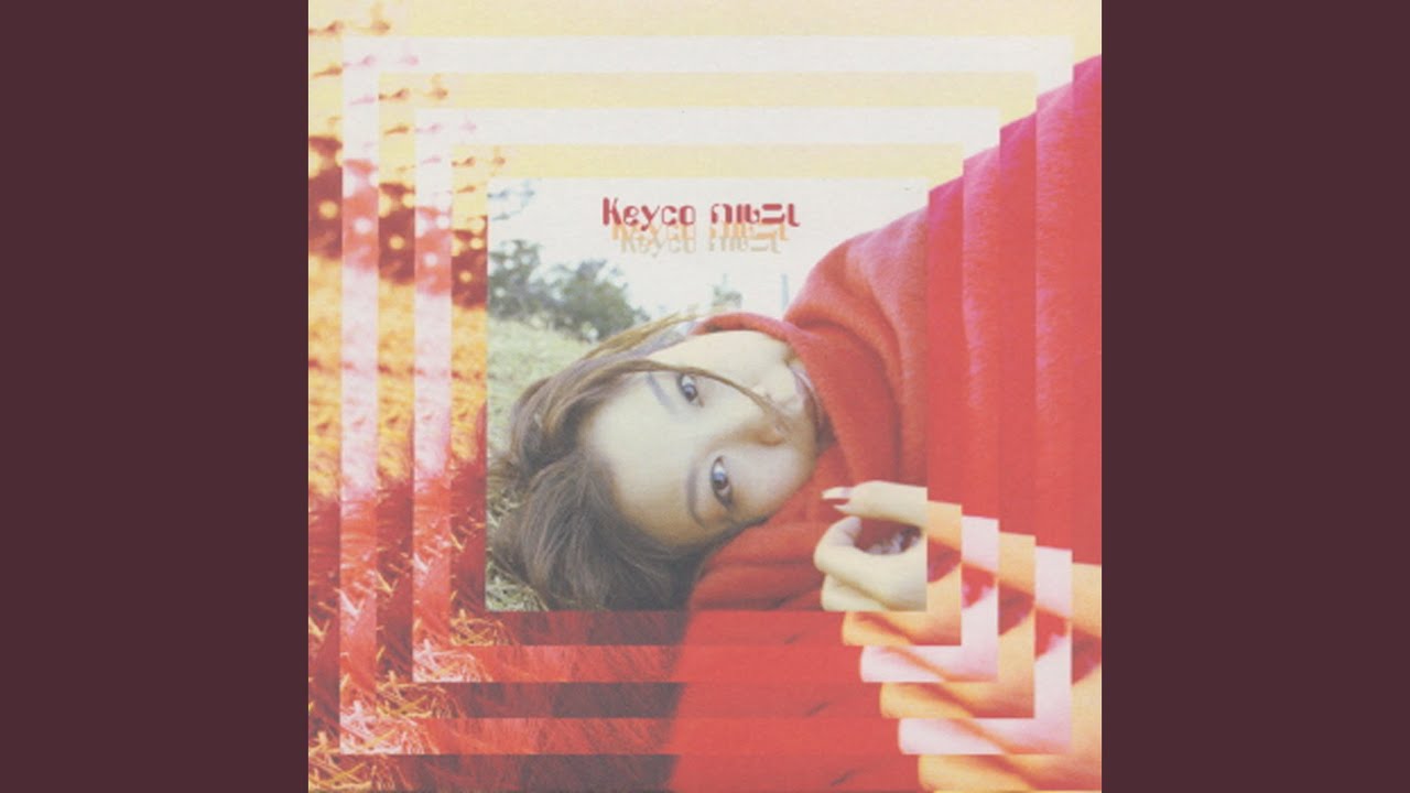 Spiral Squall (Dancehall Mix) - YouTube