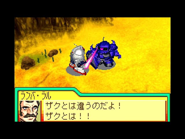 4【実況】SDガンダム Gジェネレーションアドバンス【GBA】 - YouTube