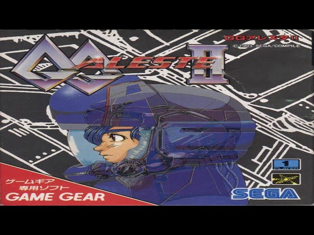 GG Aleste II / Power Strike II - Game Gear - Shmup Space Shoot'em