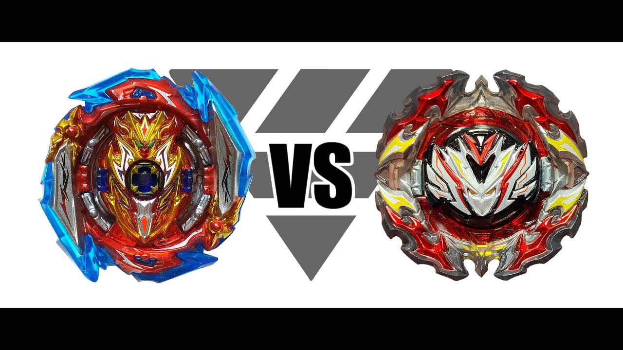 インフィニットアキレス Dm' 1B ベイブレードバースト 値下げ不可