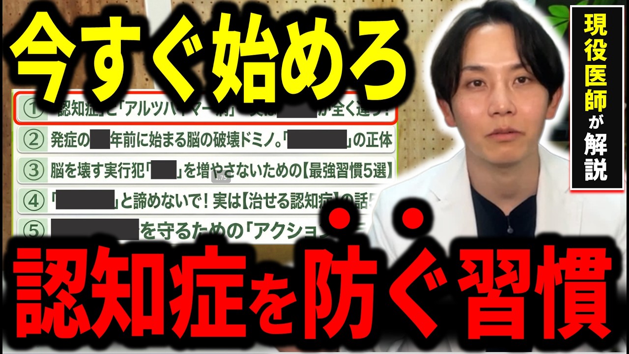 バッハ名曲】あんなの超おすすめバッハCD：教会カンタータ全集