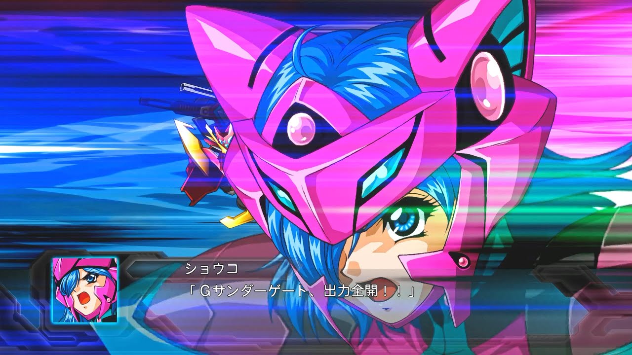 第2次スーパーロボット大戦OG》Gコンパチブルカイザー - オーバー