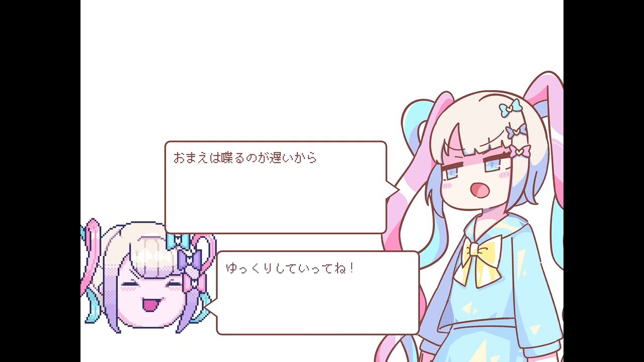 Tenshi Radio (tentative title) Episode 5 