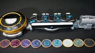 仮面ライダーオーズ SUPER BEST 変身ベルトシリーズ DXオーメダル