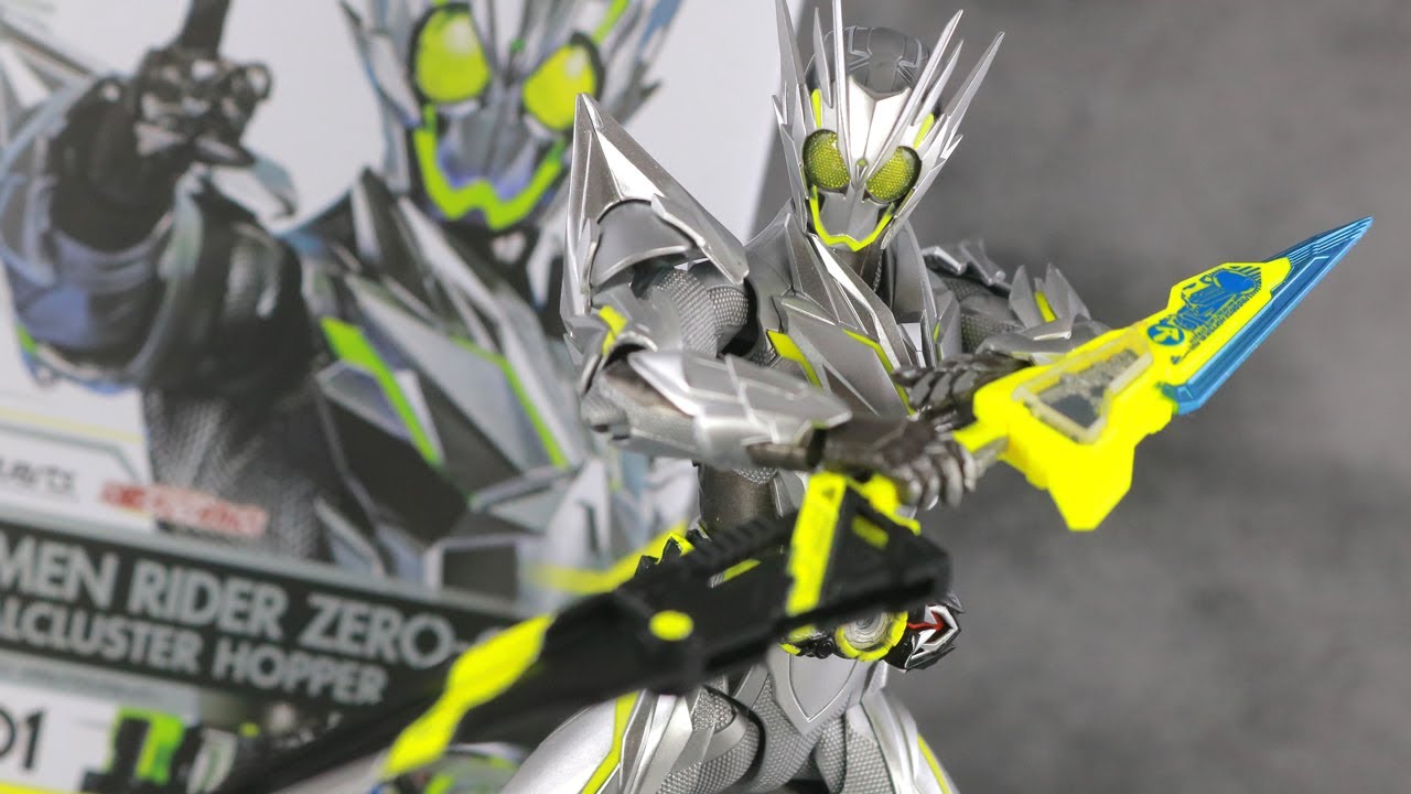 High Quality] SHFiguarts Kamen Rider Zero One Metal Cluster Hopper