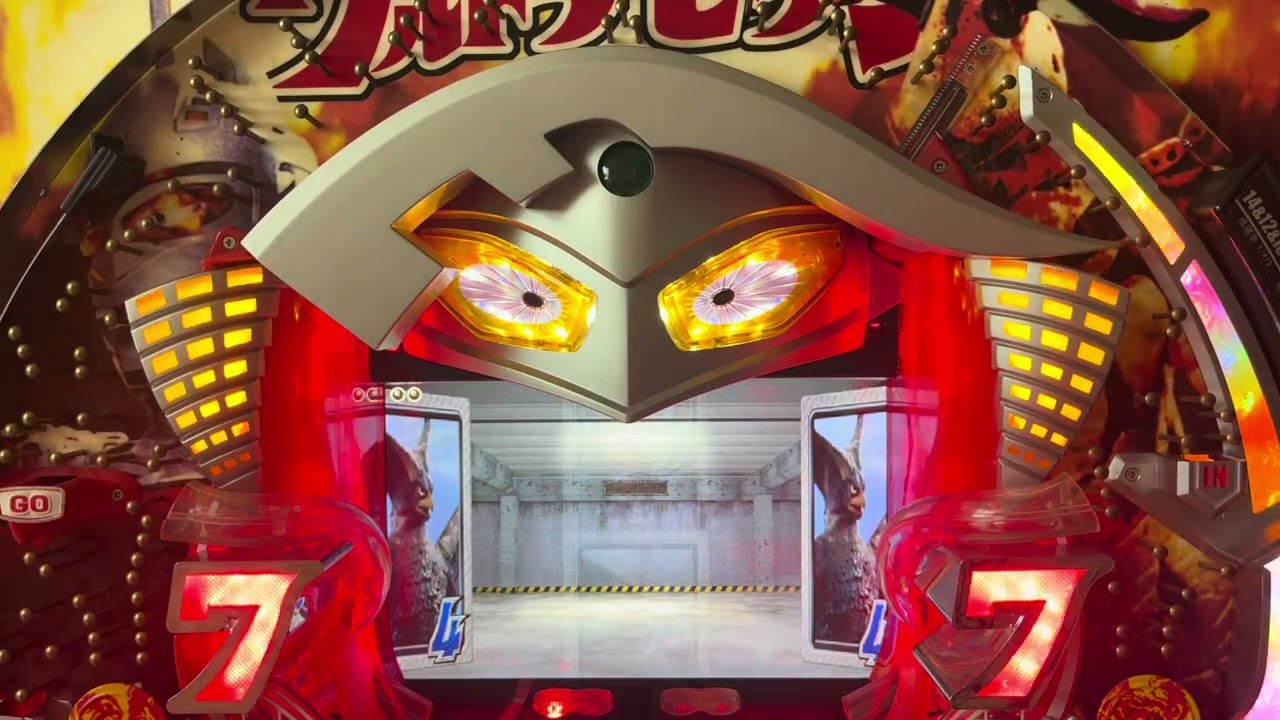 MAX機【CRぱちんこウルトラマン】怪獣とのバトルに熱くなる！懐かしの