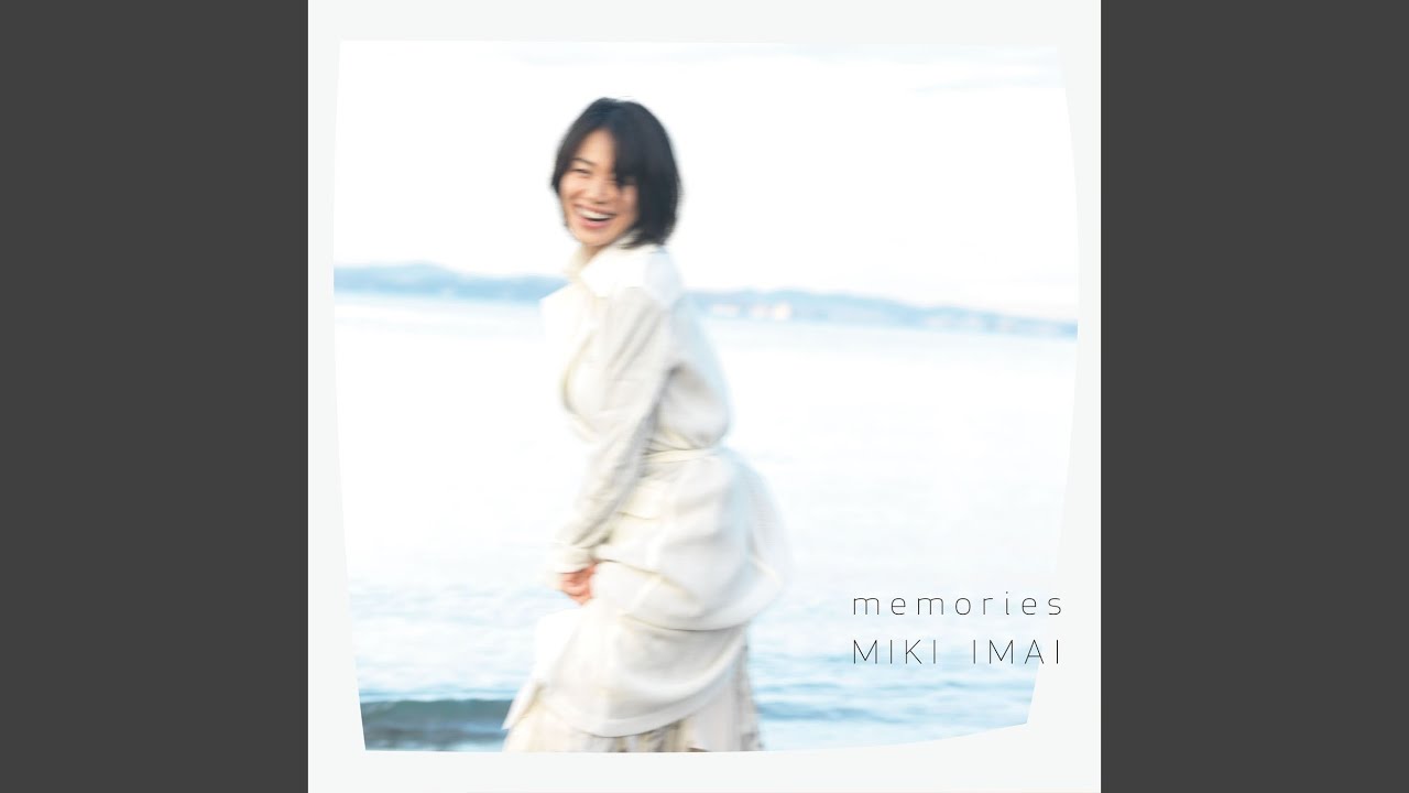 Memories (Instrumental) - YouTube
