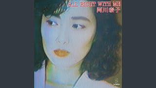 IT'S ALL RIGHT WITH ME - YouTube