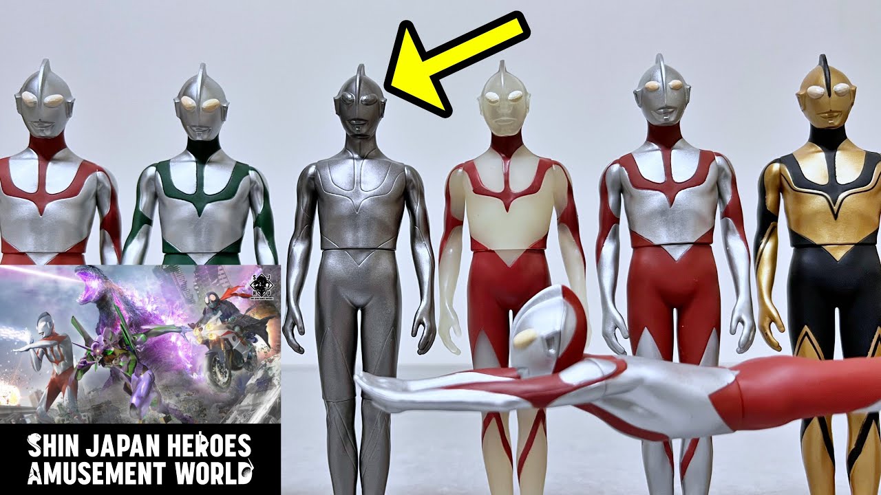 Introducing Shin Ultraman limited items! - YouTube
