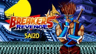 Breakers Revenge - Saizo Tobikageno (Neo Geo MVS) ブレイカーズ