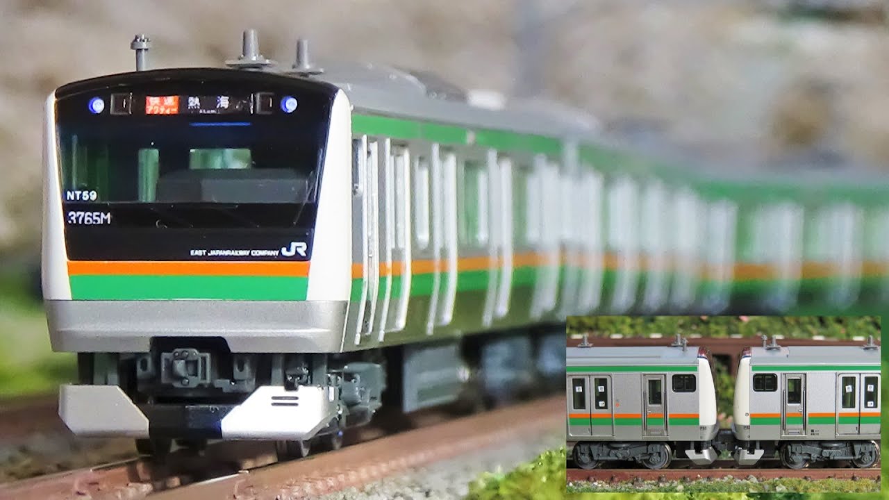 KATO E233系3000番台 Nゲージ 10両編成 Amazon | KATO Nゲージ E233系