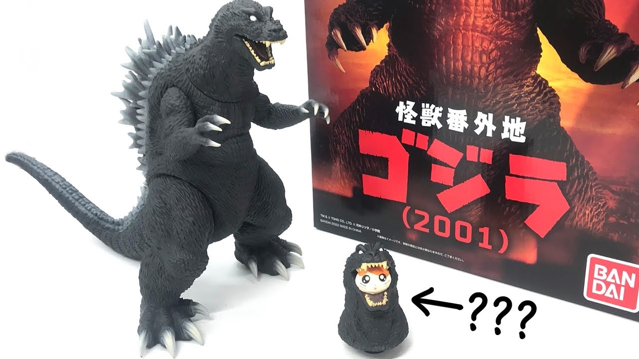 ゴジラ(2001)が怪獣番外地に登場！そしてあの伝説のコラボキャラ