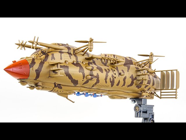 ファインモールド 天空の城ラピュタ 飛行戦艦ゴリアテ プラモデル