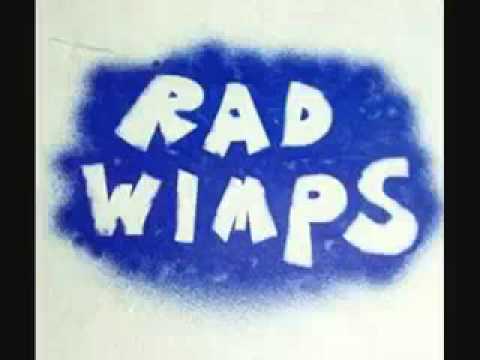 RADWIMPS もしも『1万枚限定』（高音質）1 - YouTube