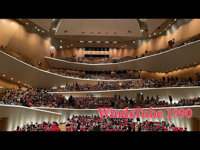 ディオニソスの祭り 1990 八戸市立湊中学校 #吹奏楽 #吹奏楽コンクール