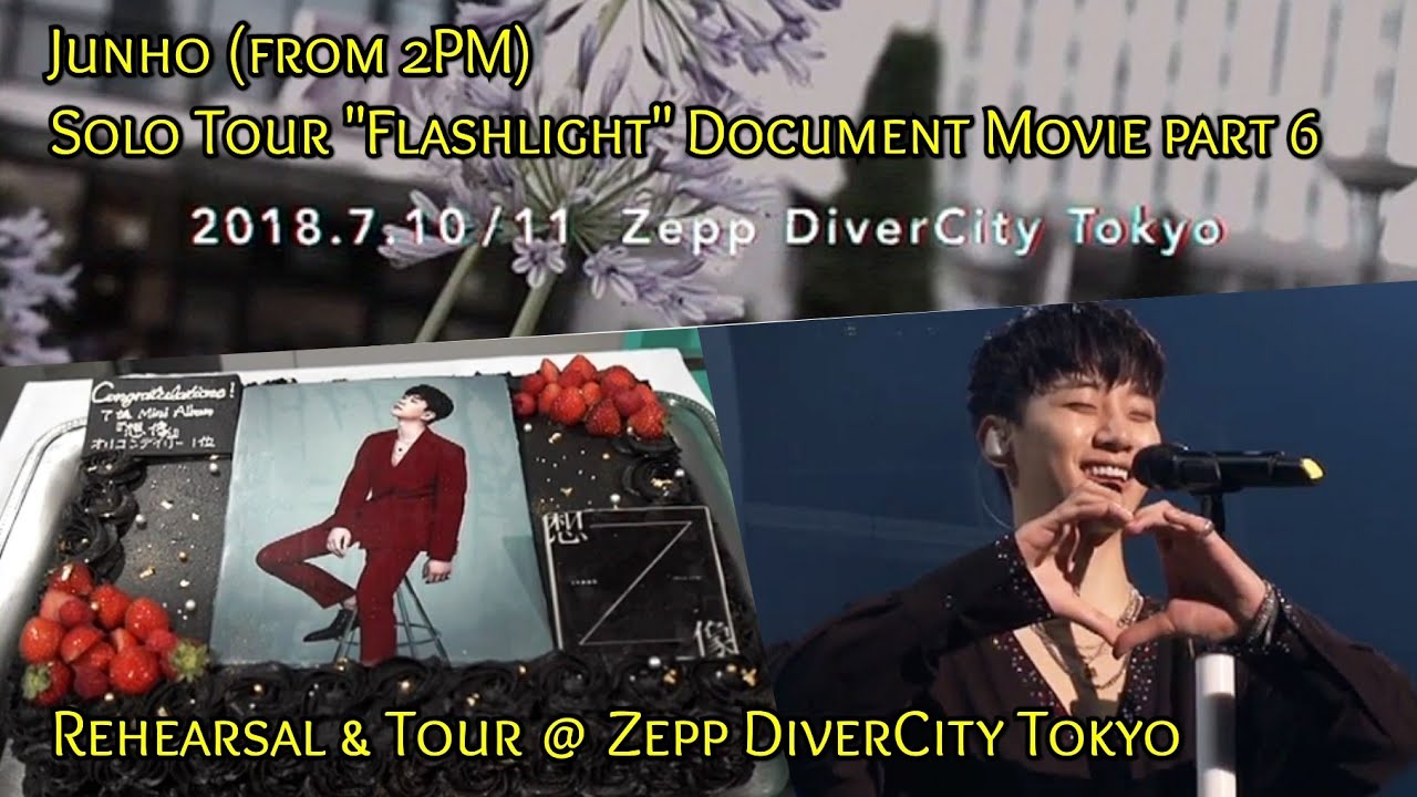 JUNHO(From 2PM)/Solo Tour 2018