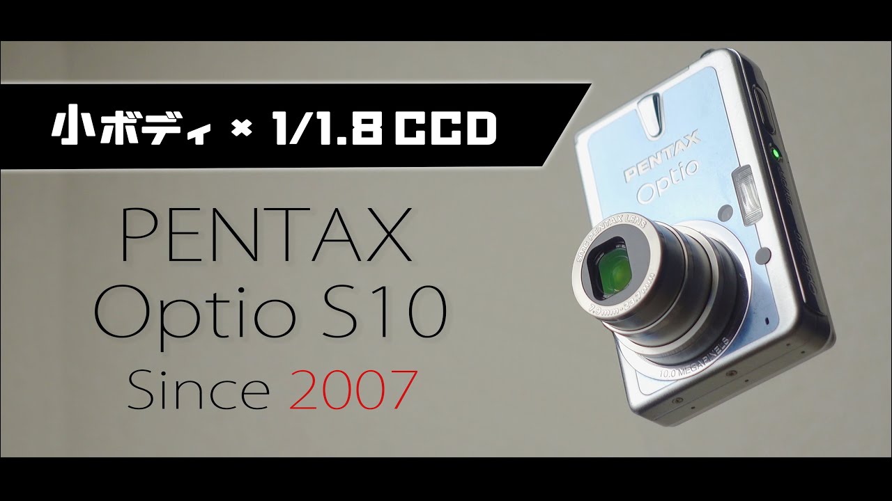 PENTAX Optio S10-Camera Rev - YouTube