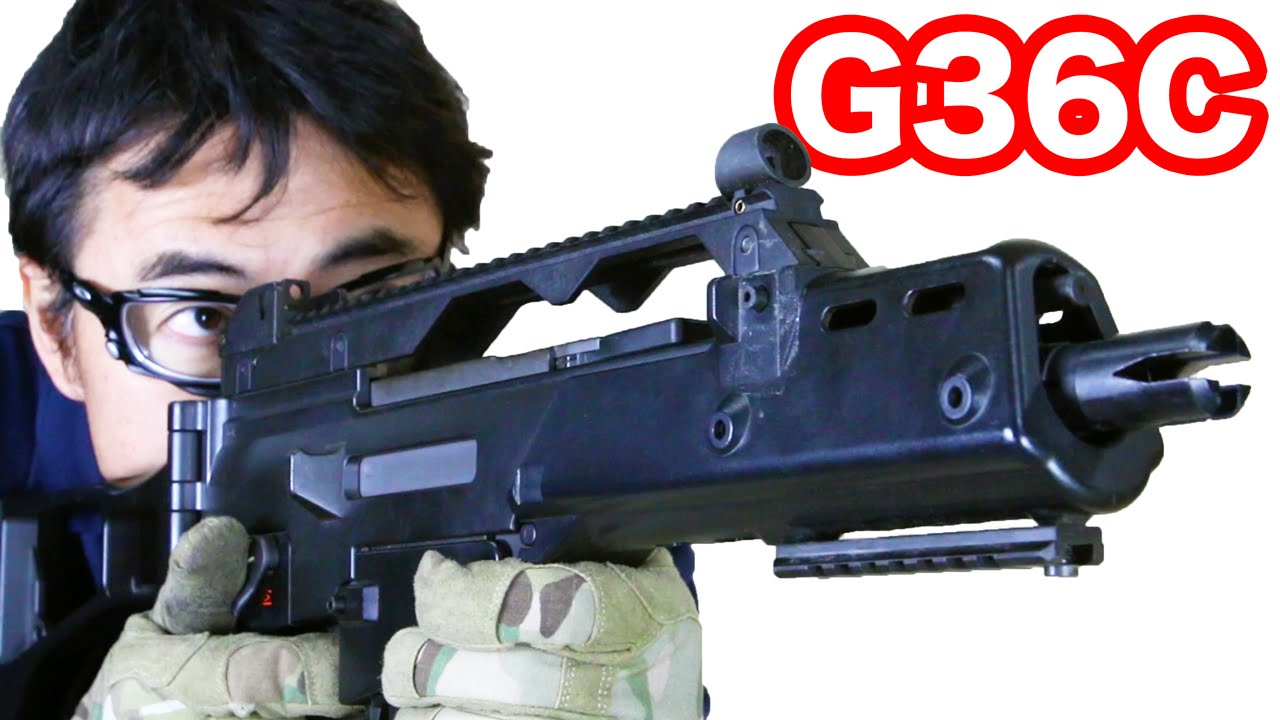 Tokyo Marui H&K G36C Standard Electric Gun Mac Sakai Review Video